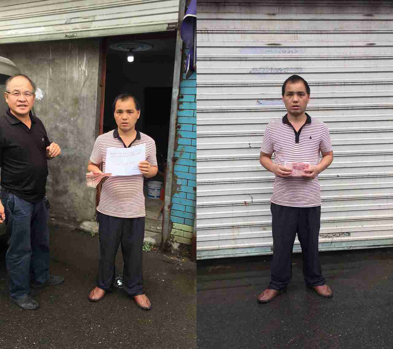 1597285603251009.jpg 20190810142081168116.jpg