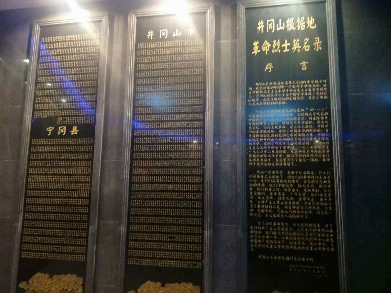 1597286313512497.jpg 20190709165396329632.jpg