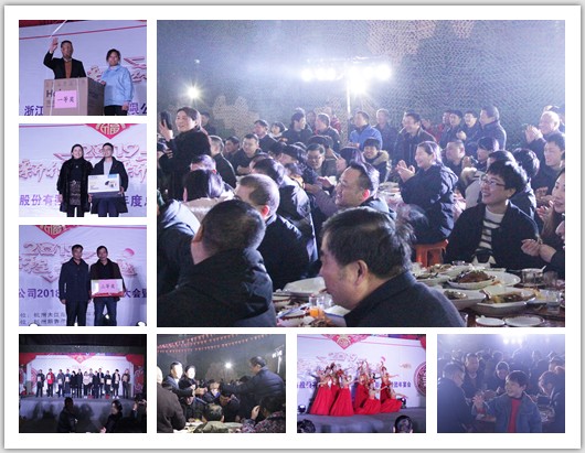 1597287616575192.jpg 20190130173323282328.jpg