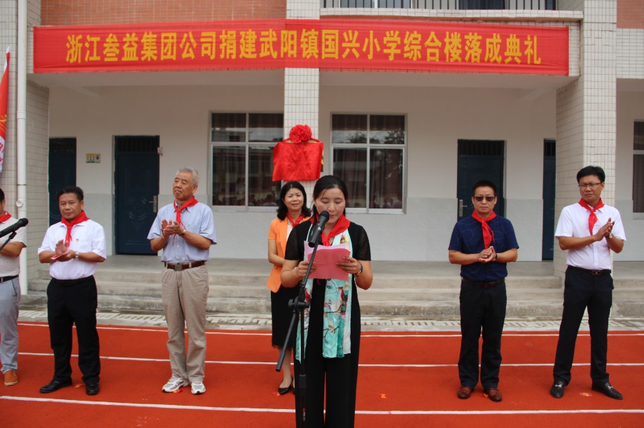 1597287825872729.jpg 20180912155096639663.jpg