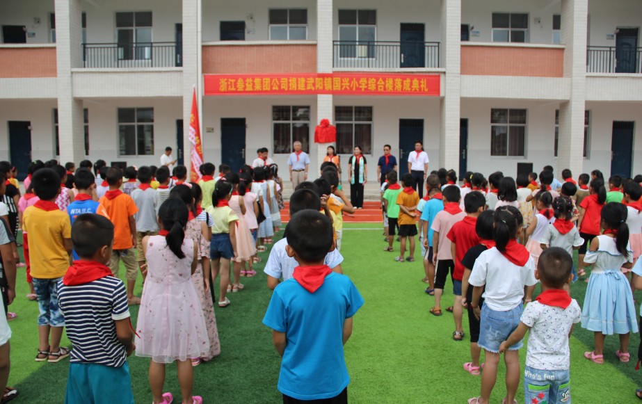 1597287832243514.jpg 20180912155187398739.jpg