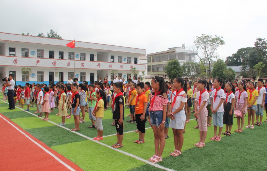 1597287842364071.jpg 20180912155216521652.jpg