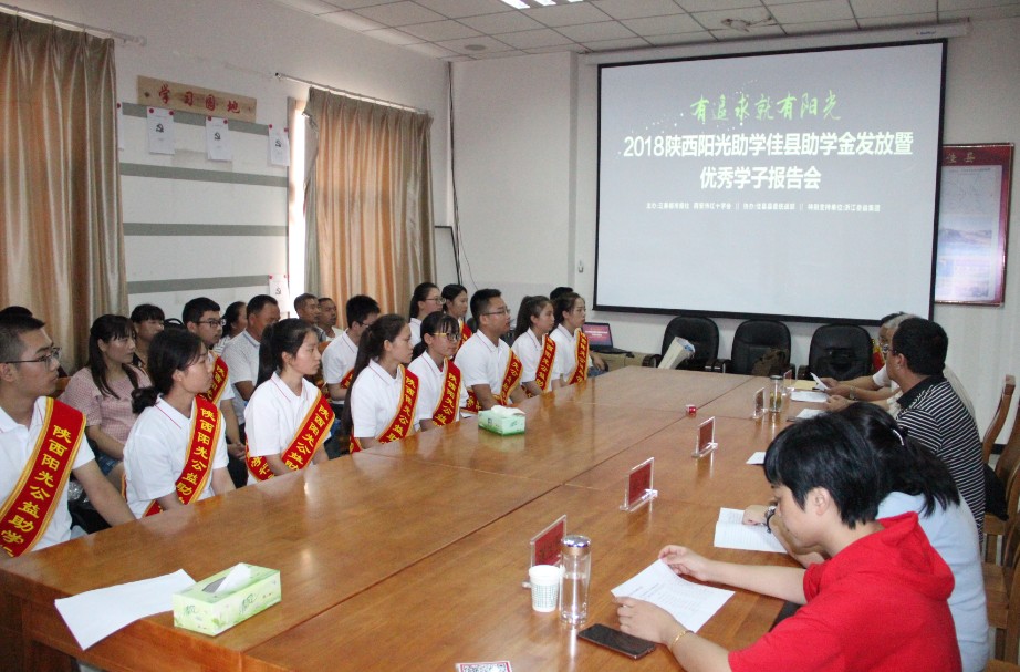 1597288001610735.jpg 20180913130177527752.jpg