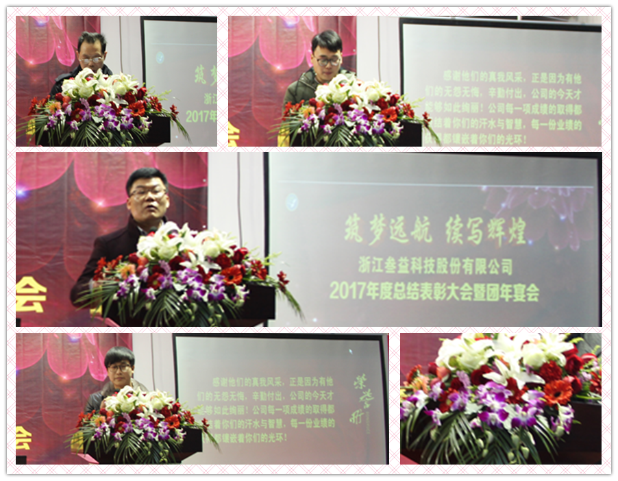 1597289502717371.png 20180210003453695369.png