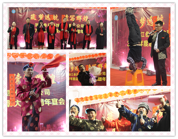 1597289531391130.png 20180210003578967896.png