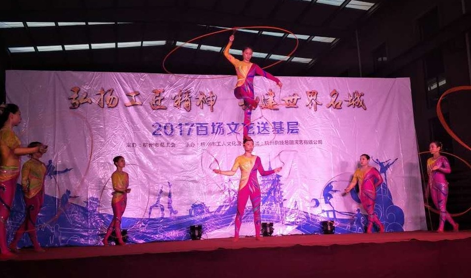 1597290066547136.jpg 20170717131687788778.jpg