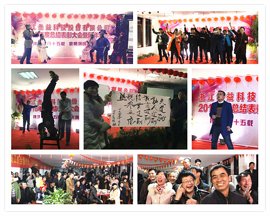 1597290565268083.jpg 2017012500200545545.jpg