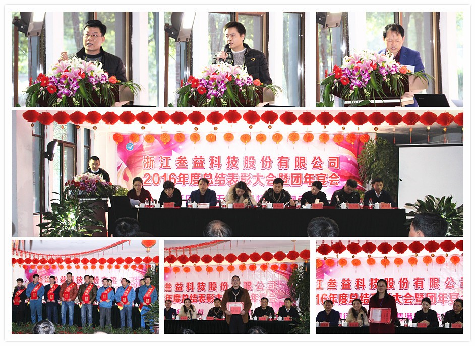 1597290579872074.jpg 20170125001968686868.jpg