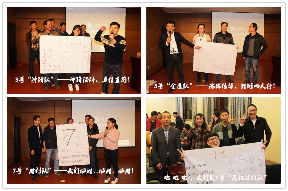 1597291028676751.jpg 20161105222781918191.jpg