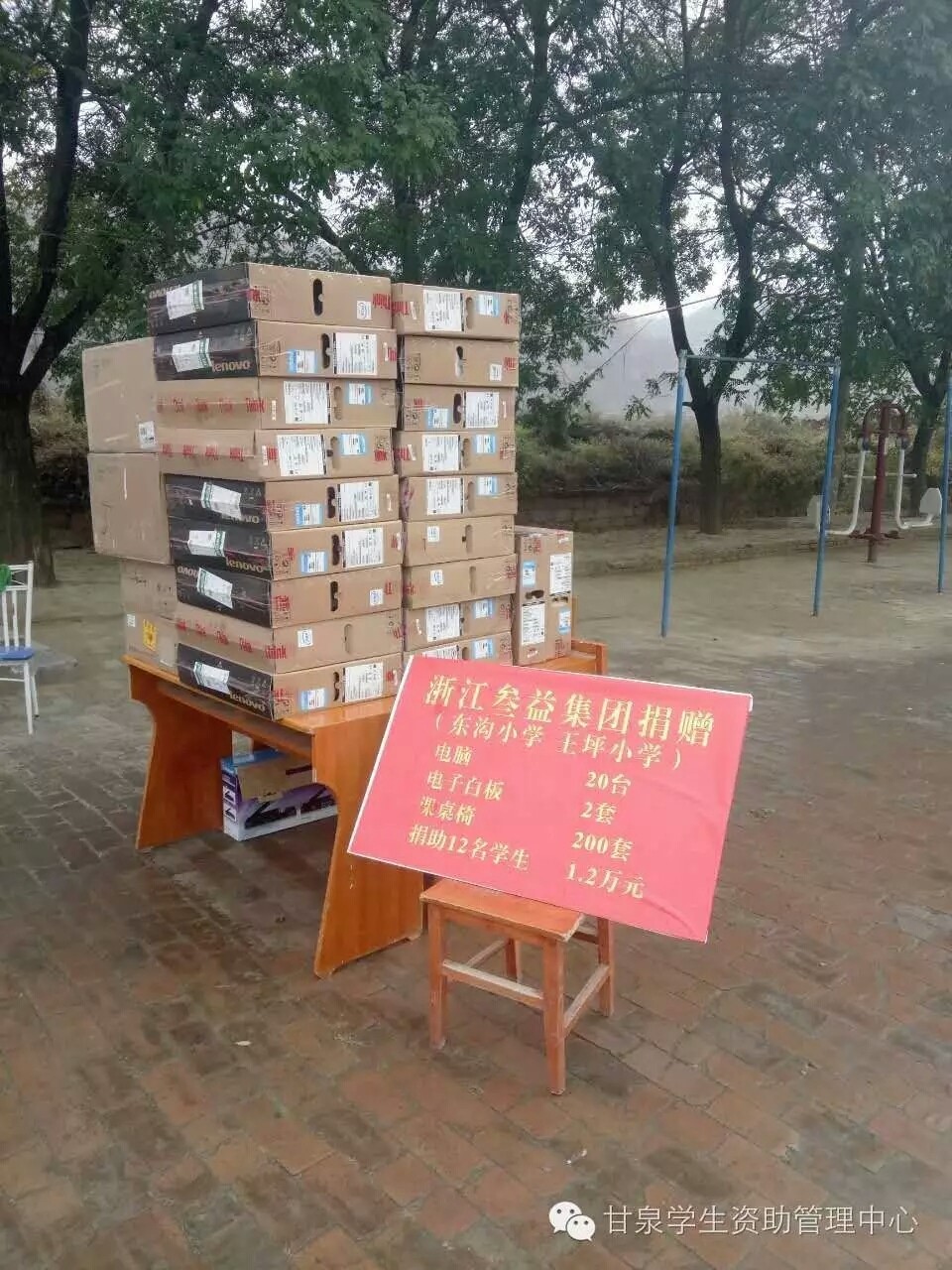 1597291329307542.jpg 2016112114560177177.jpg