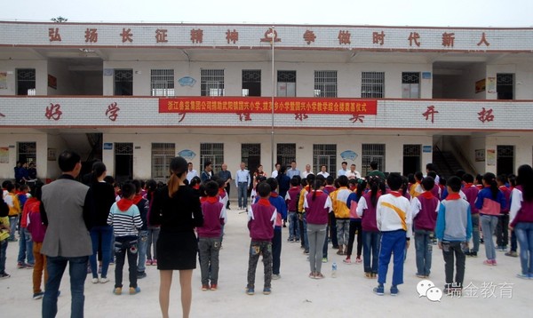 1597297564347873.jpg 20161012110926602660.jpg