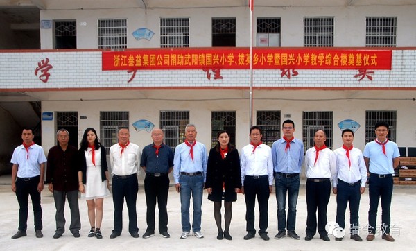 1597297589759451.jpg 20161012111143694369.jpg