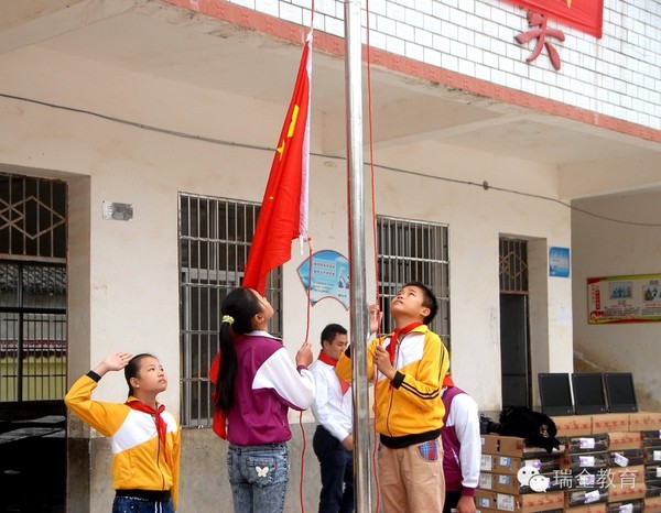 1597297607315429.jpg 20161012111249554955.jpg