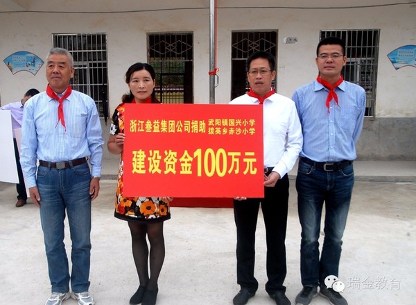 1597297654246350.jpg 20161012111417511751.jpg