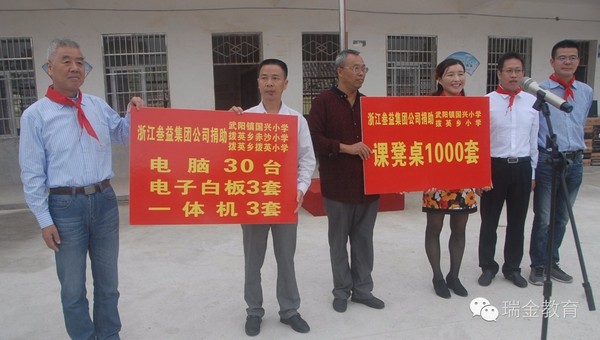 1597297664934237.jpg 2016101211140222222.jpg