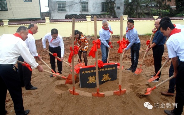 1597297675866630.jpg 20161012111568926892.jpg