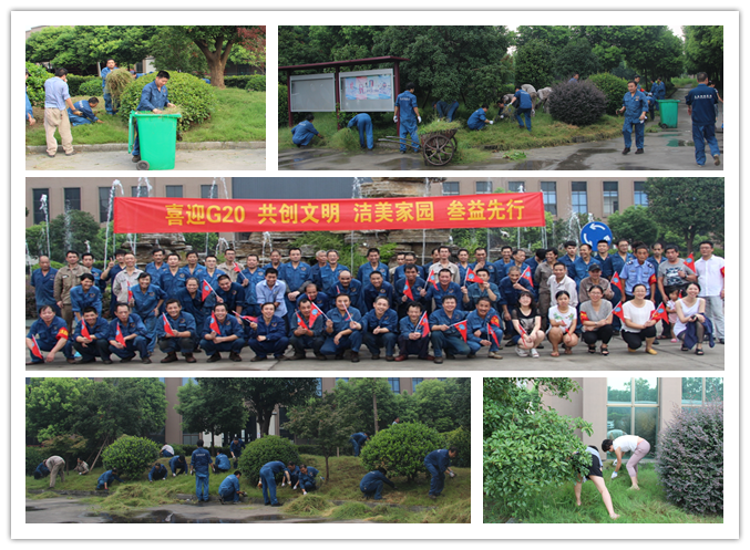 1597297806699116.png 20160923090870277027.png