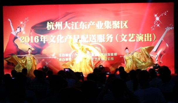 1597298043281916.jpg 20160801191986528652.jpg