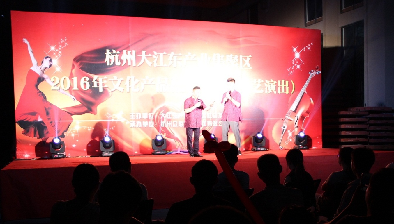 1597298056293729.jpg 2016080119210404404.jpg