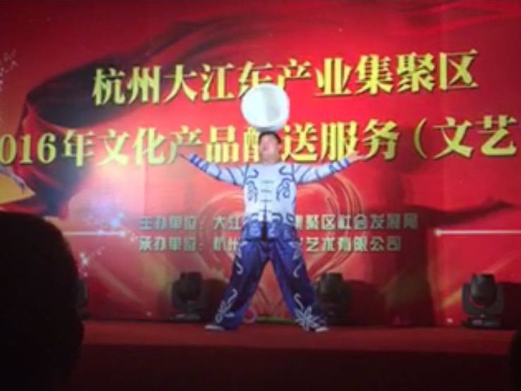 1597298194925024.png 20160801185572347234.png