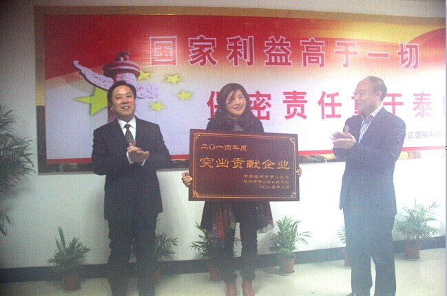 1597299841387745.jpg 20150228152198279827.jpg