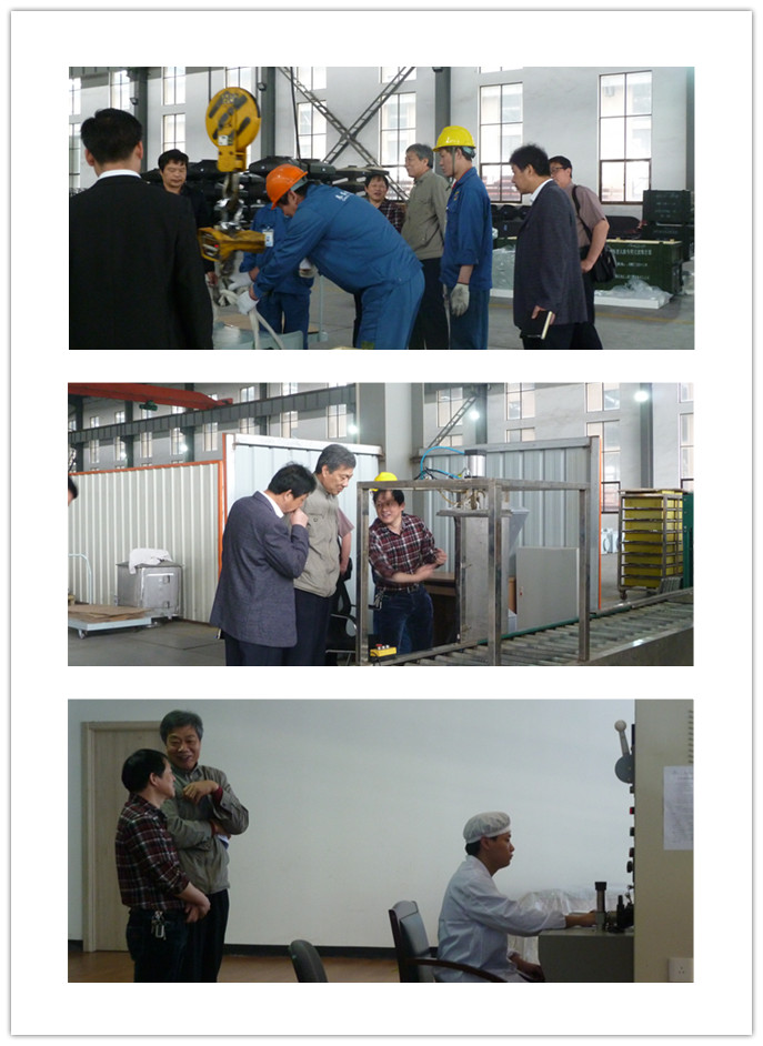 1597301234140732.jpg 2014_04_28过滤吸收器检验验收2.jpg