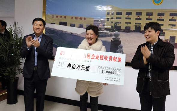 1597301574322972.jpg 2014042916222529985.jpg