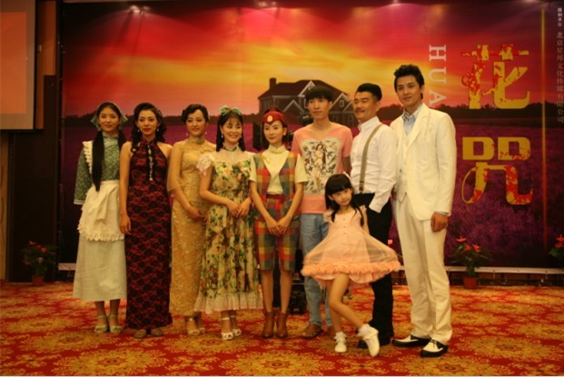 1597302558478181.jpg 花咒2.jpg