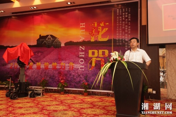 1597302595653166.jpg 花咒4.jpg