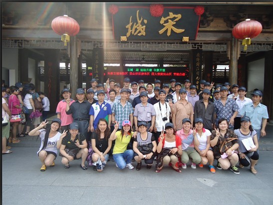 1597302714262415.jpg 宋城2.jpg