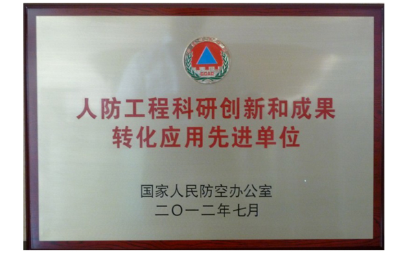 1597303367943948.jpg 2014051916051226282.jpg