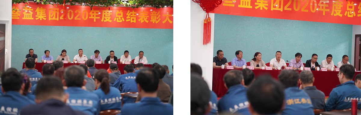 1628752599379617.jpg 2.jpg