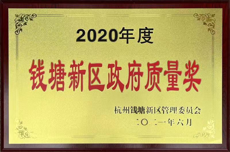 1647581542290741.jpeg WechatIMG221.jpeg