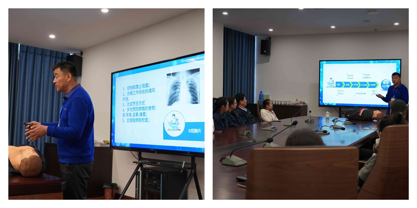 1678169254573713.jpg 微信图片_20230307135613(1).jpg