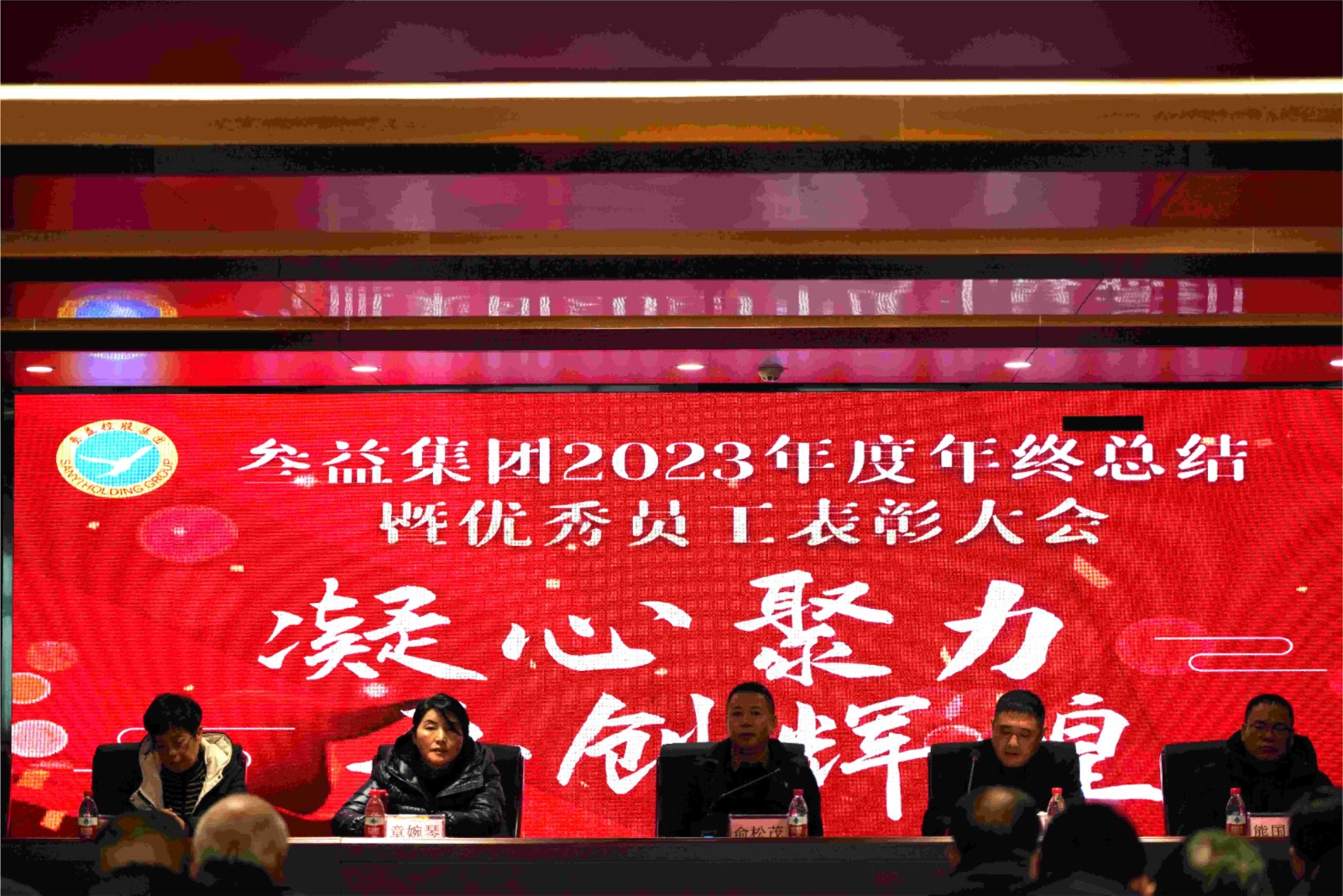 1706665423697730.jpg 3.jpg