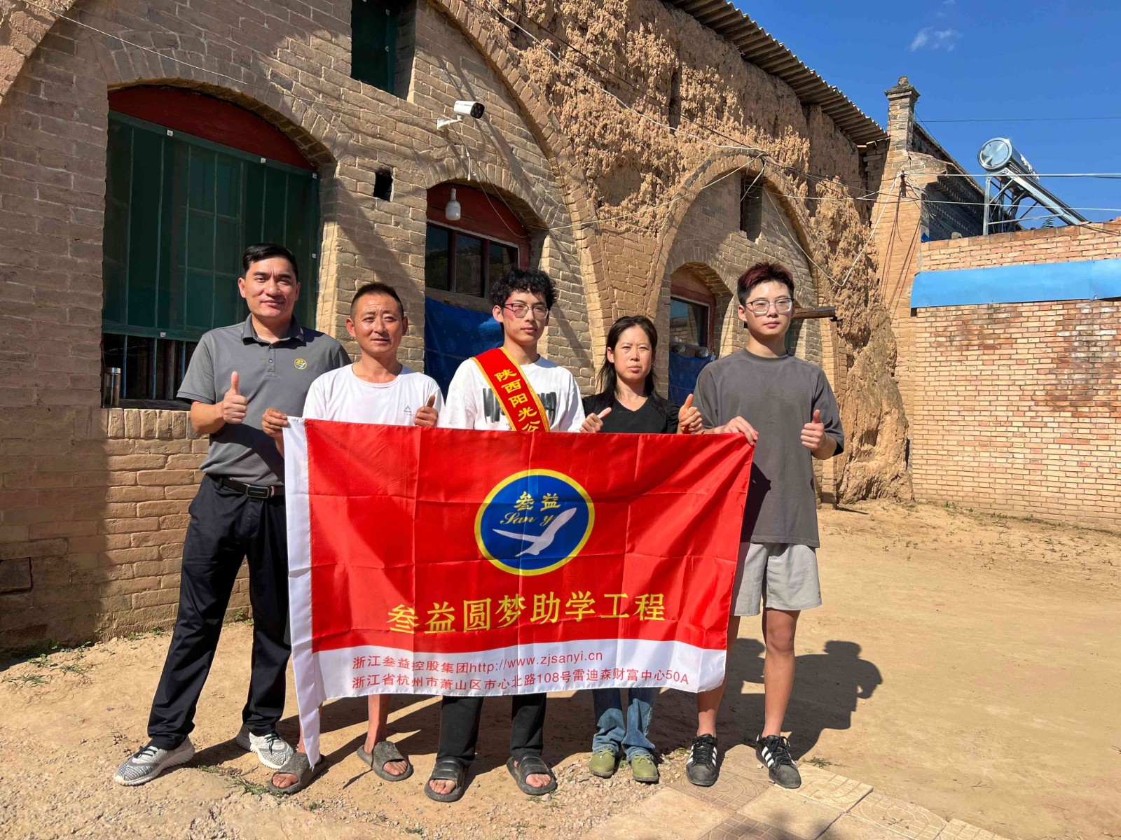 1724049846586337.jpg 微信图片_20240819101451(1).jpg