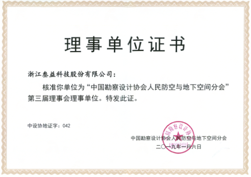 美女被吸乳羞羞白丝69xx