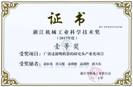 美女被吸乳羞羞白丝69xx