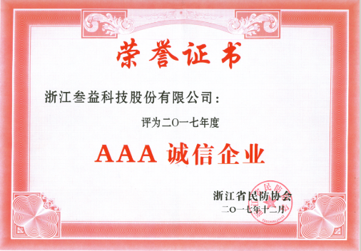 美女被吸乳羞羞白丝69xx