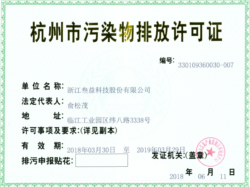 美女被吸乳羞羞白丝69xx