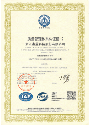 美女被吸乳羞羞白丝69xx