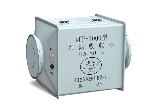 美女被吸乳羞羞白丝69xx