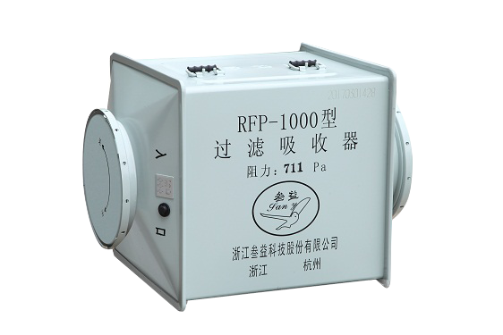 美女被吸乳羞羞白丝69xx