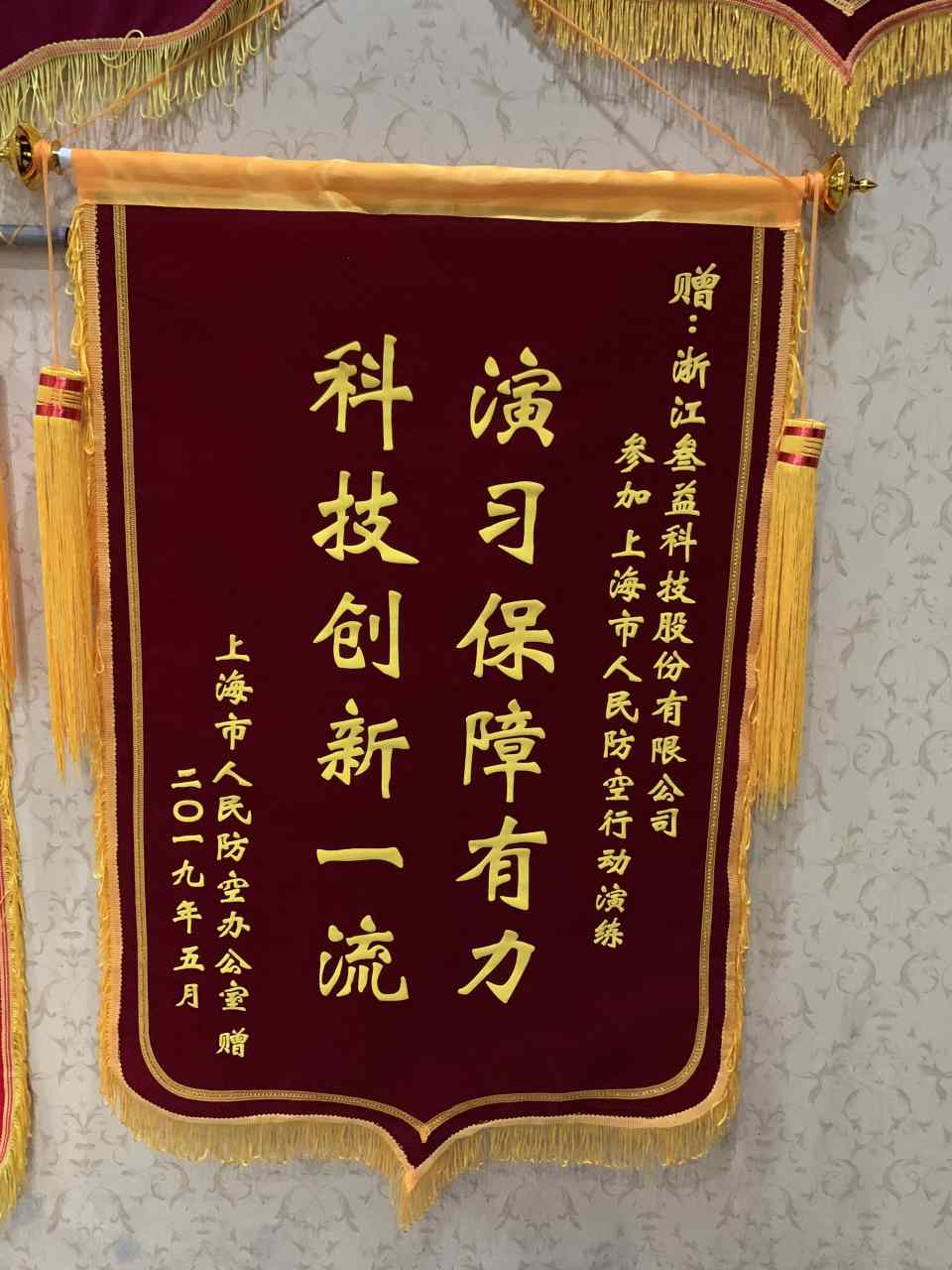 美女被吸乳羞羞白丝69xx