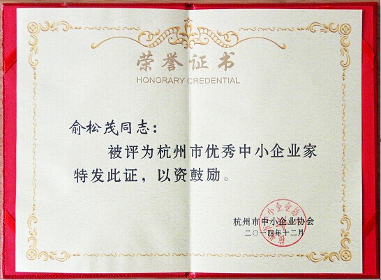 美女被吸乳羞羞白丝69xx