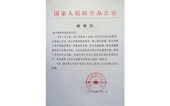 美女被吸乳羞羞白丝69xx