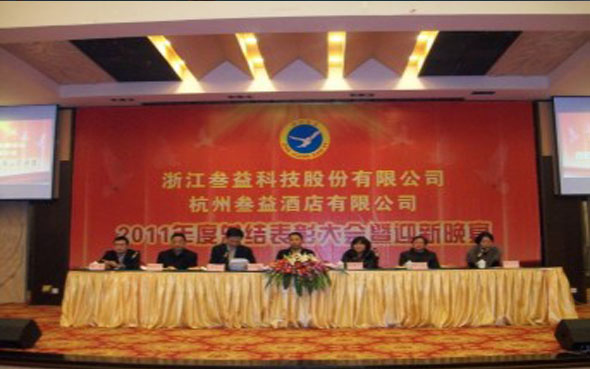 美女被吸乳羞羞白丝69xx