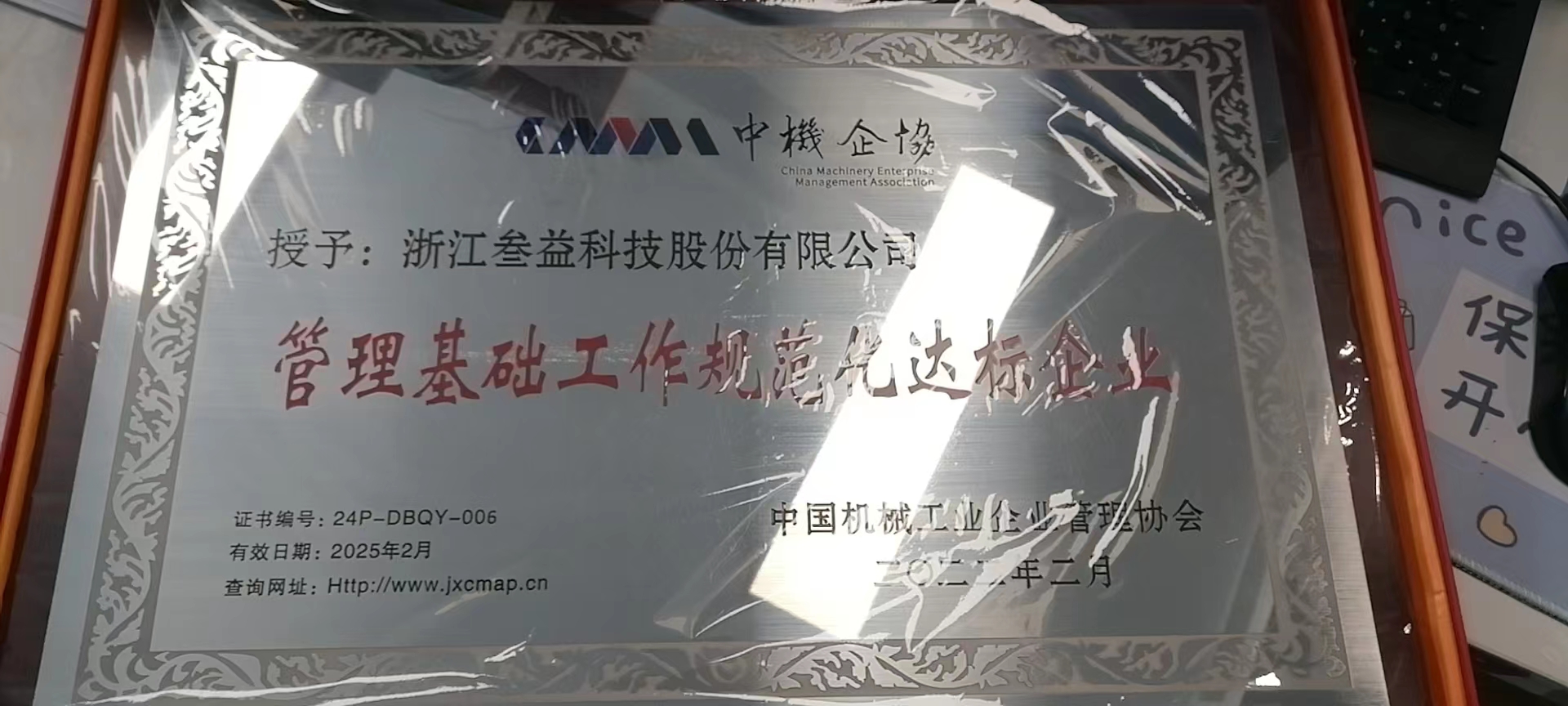 美女被吸乳羞羞白丝69xx