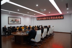 美女被吸乳羞羞白丝69xx