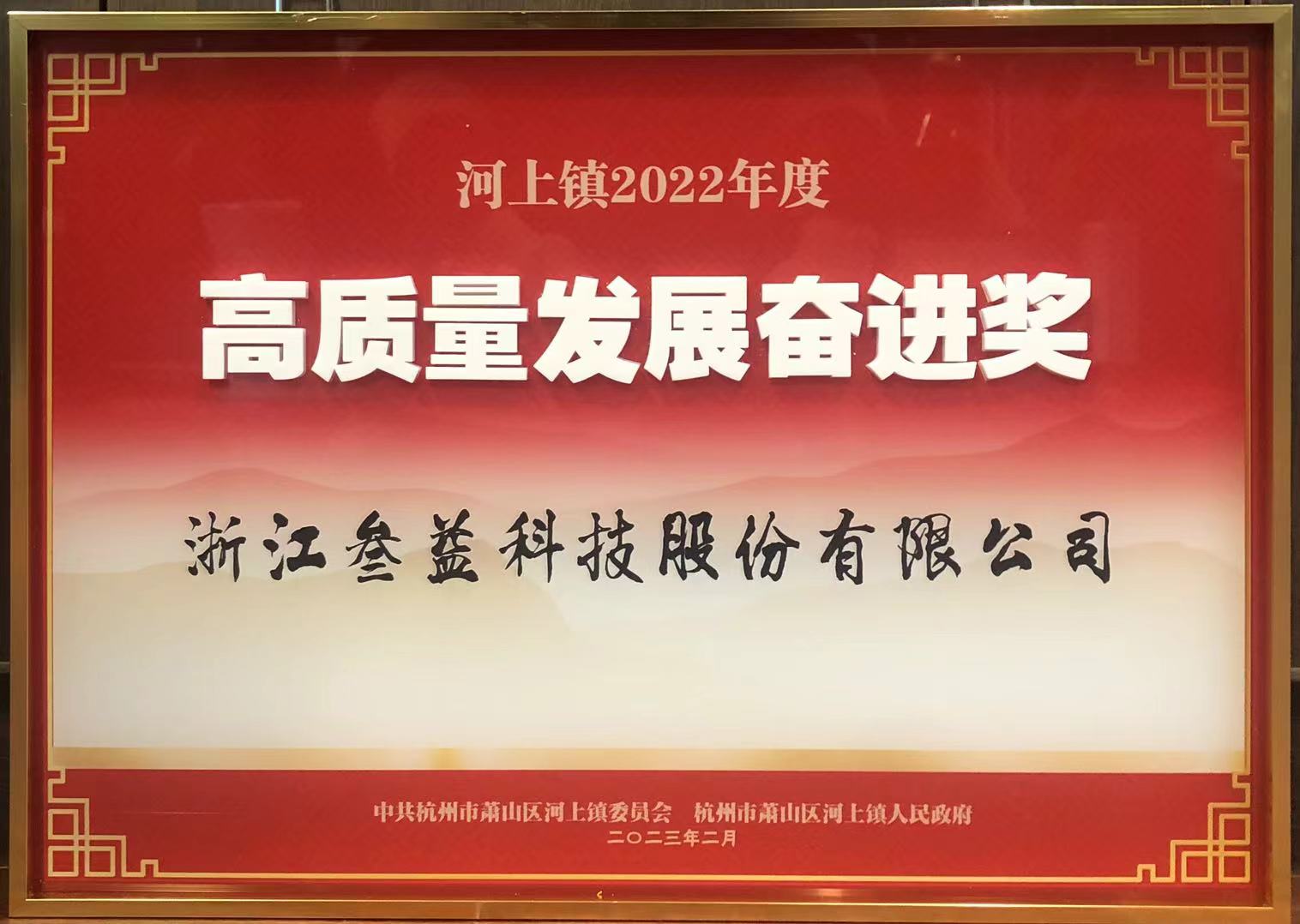 美女被吸乳羞羞白丝69xx